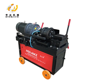 40KZ鋼筋滾絲機(jī)