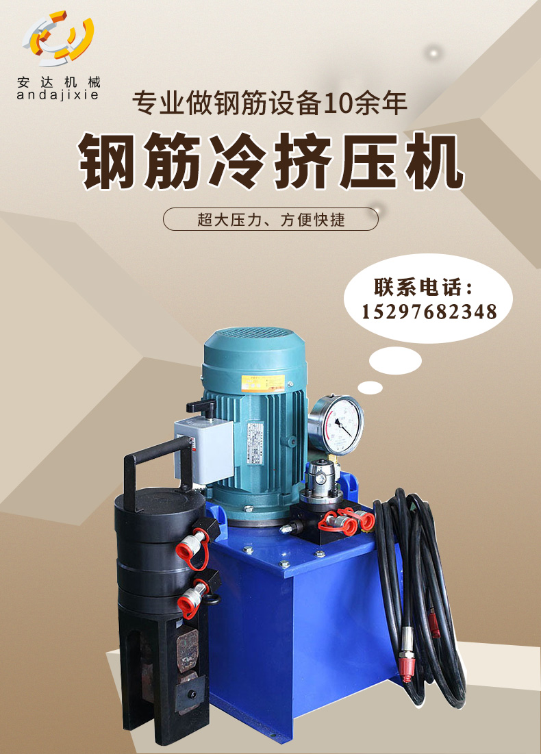 200116065038.jpg 詳情頁2_01.jpg