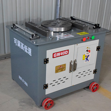 鋼筋彎曲機(jī)怎樣使用？