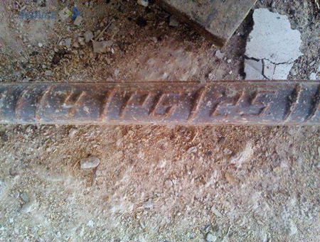 鋼筋上的數(shù)字和字母分別代表什么意思 鋼筋上的數(shù)字和字母分別代表什么意思