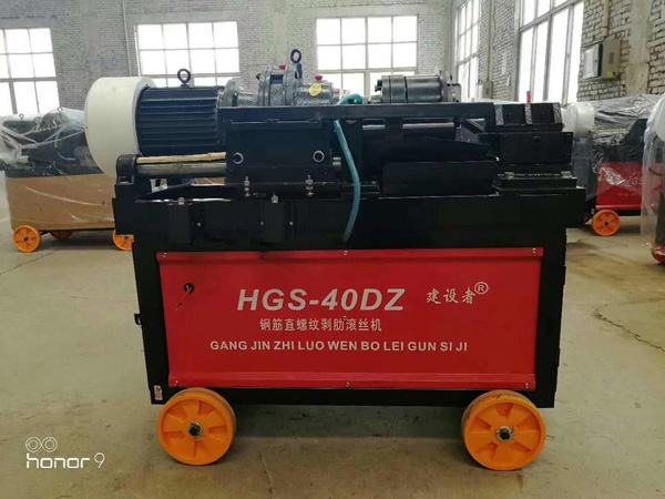 鋼筋直螺紋滾絲機(jī)的選型應(yīng)注意哪些方面 鋼筋直螺紋滾絲機(jī)的選型應(yīng)注意哪些方面