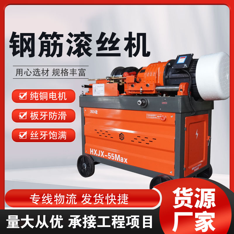 250804045148.jpg 1.jpg