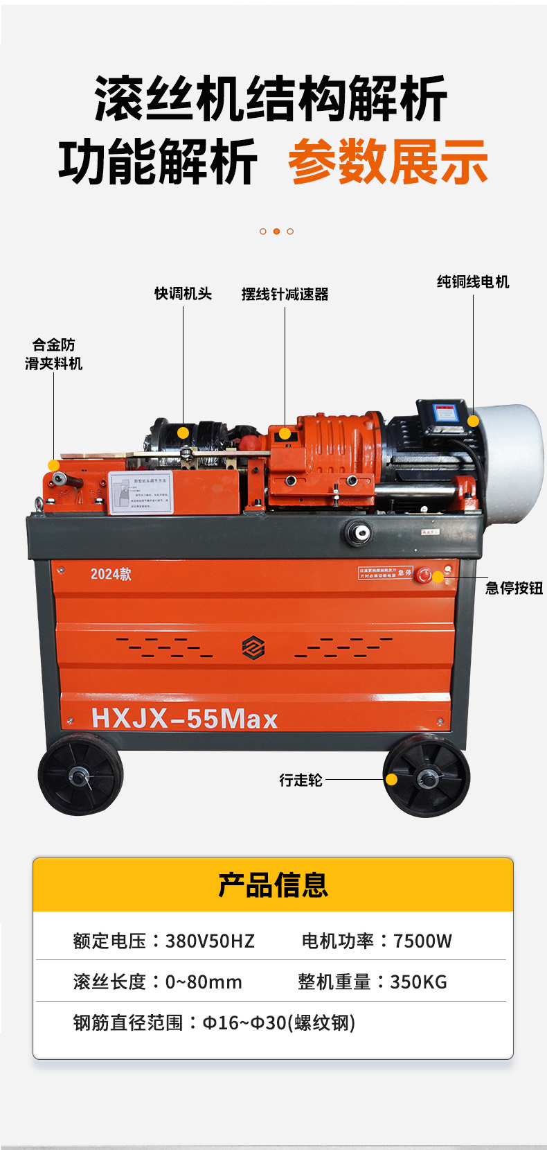 250804045251.jpg 詳情_(kāi)09.jpg