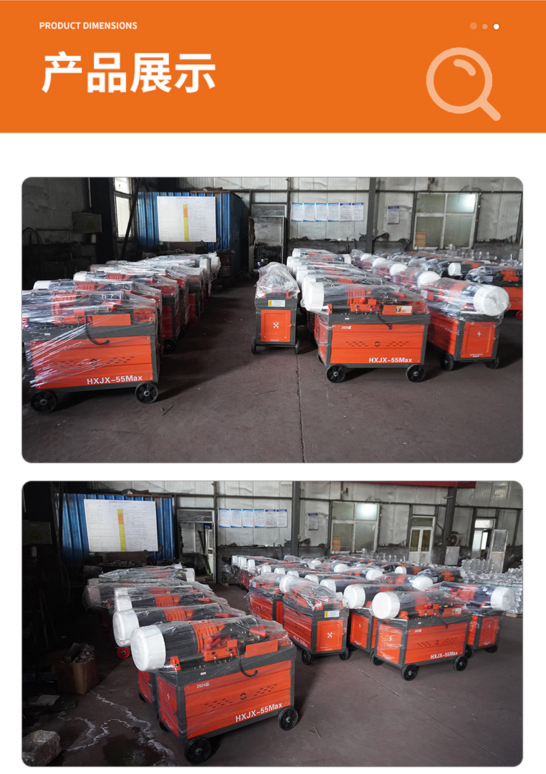 250804045327.jpg 詳情_(kāi)13.jpg