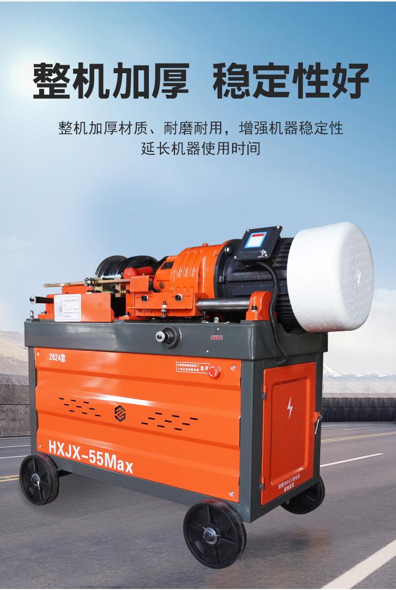 250804045547.jpg 詳情_07.jpg