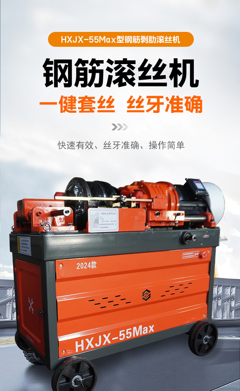 250804051542.jpg 詳情_02.jpg